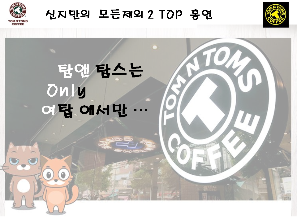 슬라이드5.PNG