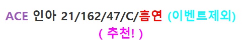 프로필.jpg