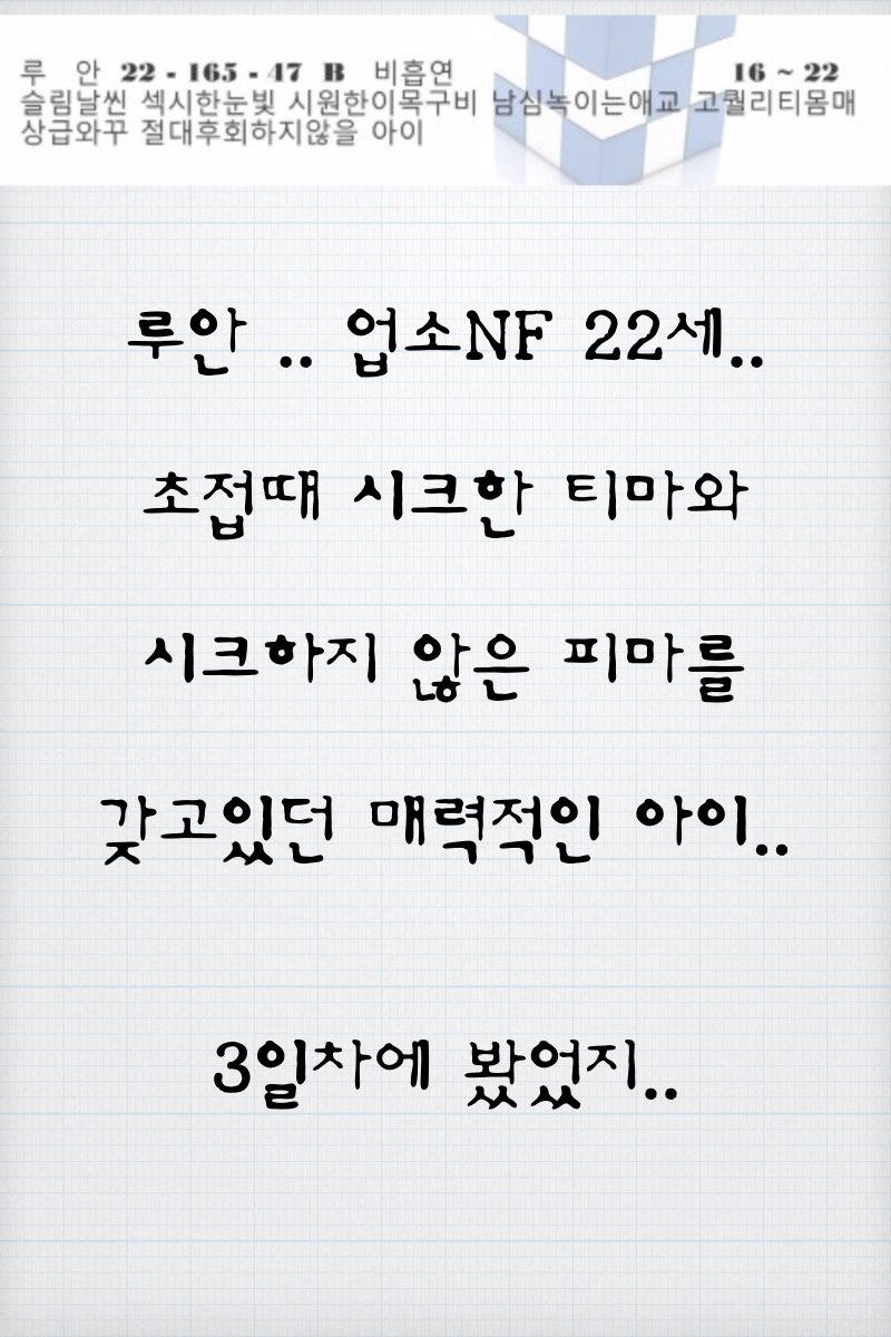 큐브-루안.005.jpg