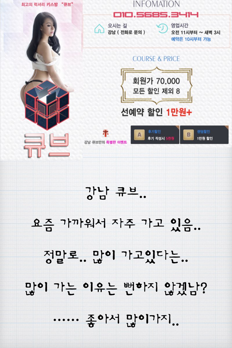 큐브-루안.004.jpg