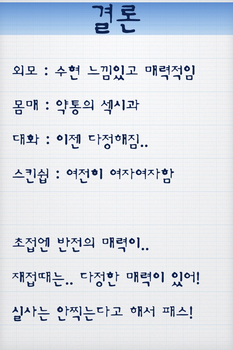 큐브-루안.011.jpg