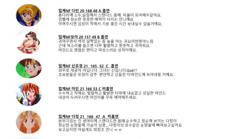 7a88fee59109fe46959277346dc4b175.jpg