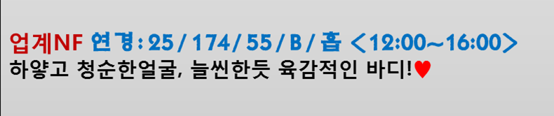 연경.png