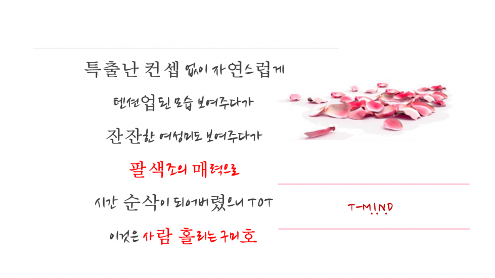 슬라이드7.PNG