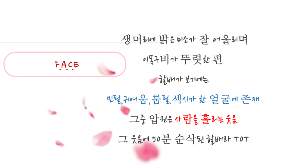 슬라이드4.PNG