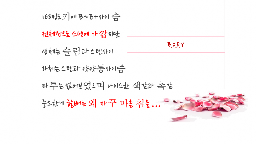 슬라이드5.PNG