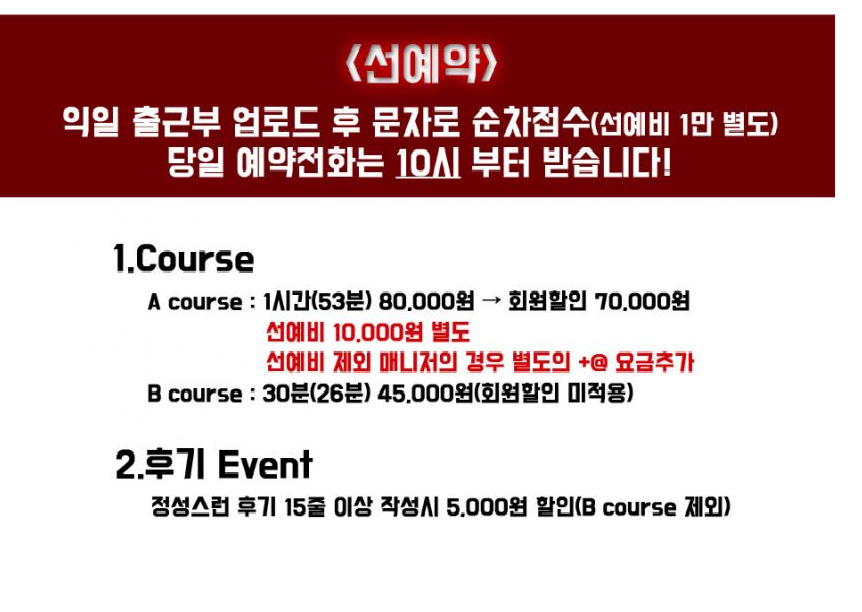 어벤 2.png