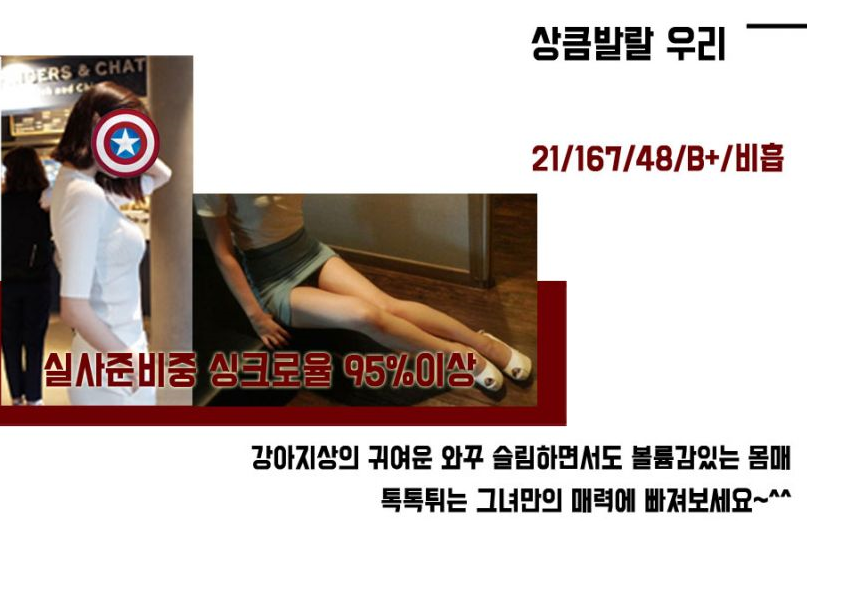 어벤 1.png