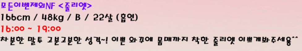 캡처66.PNG