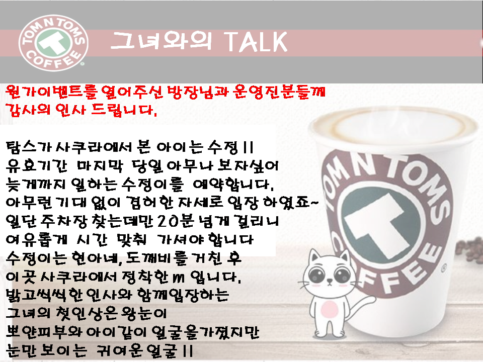 슬라이드2.PNG