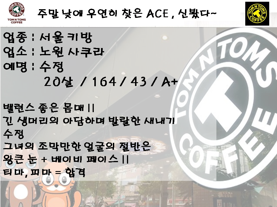 슬라이드1.PNG