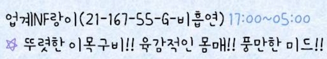 SmartSelect_20191217-220124_Samsung Internet.jpg