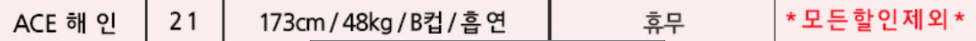 제목 없음.png