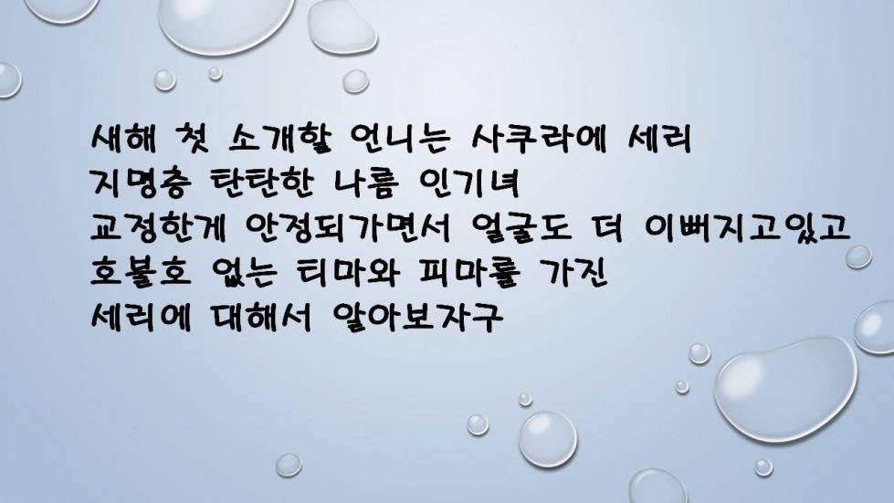 슬라이드1.JPG