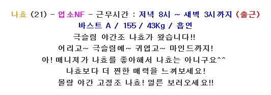20180915_185210.jpg