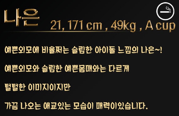 프로필.jpg
