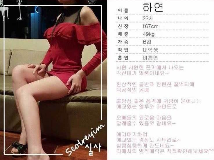 하연.jpg