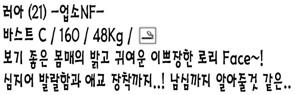 프로필.jpg