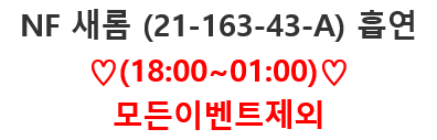 캡처00.PNG
