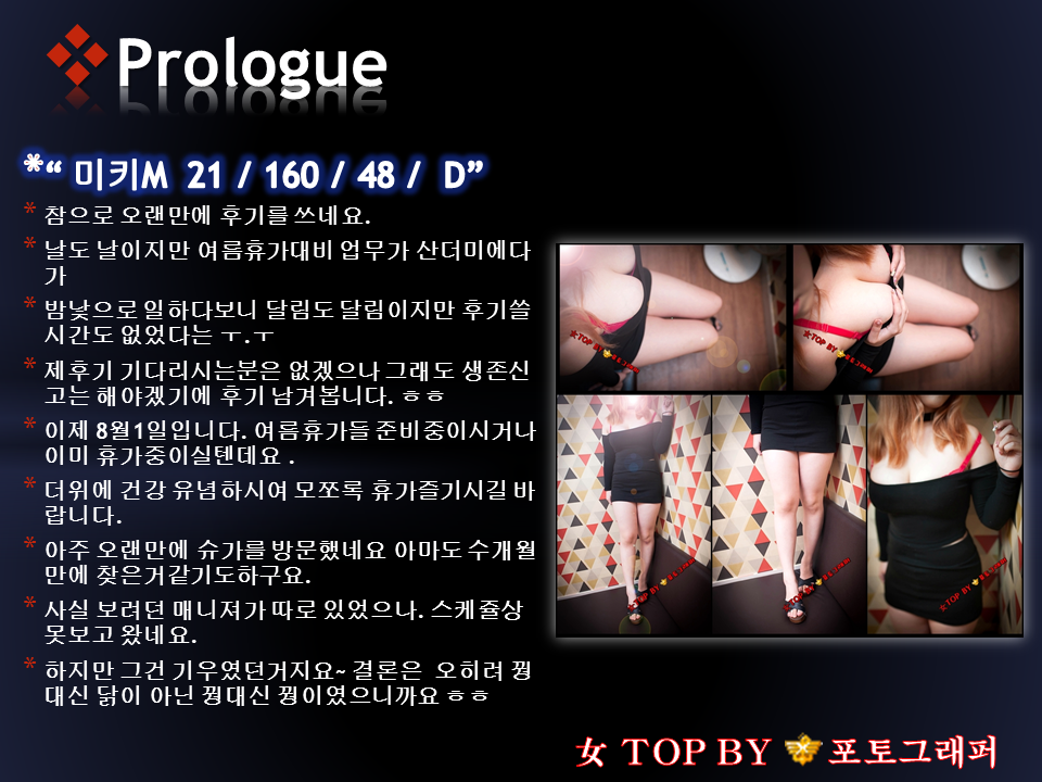 슬라이드2.PNG
