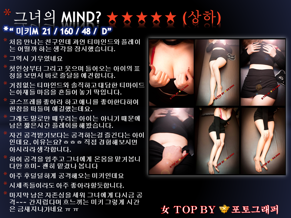 슬라이드5.PNG