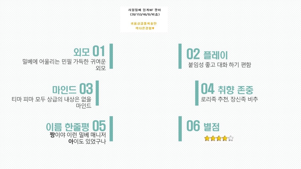 슬라이드1.JPG