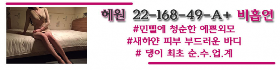 2019-09-03 (2).png