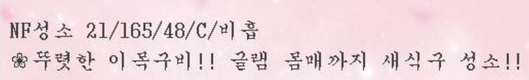 성소.JPG
