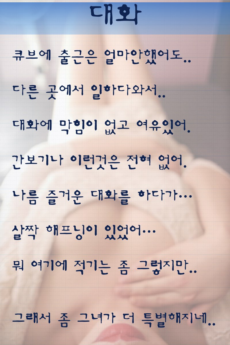 큐브 박예진.015.jpg