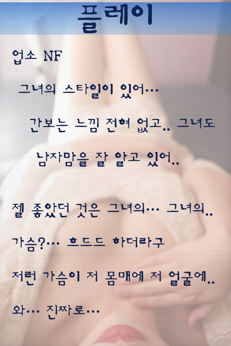 큐브 박예진.016.jpg