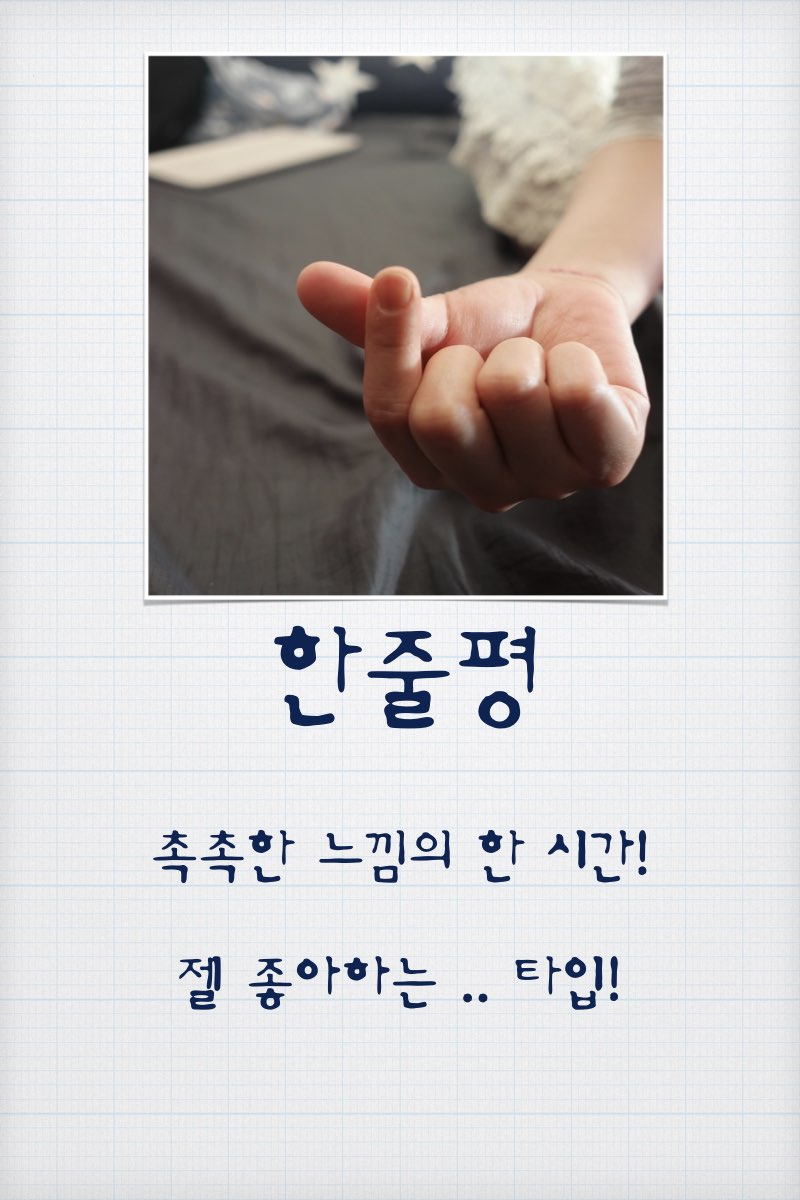 큐브 박예진.018.jpg