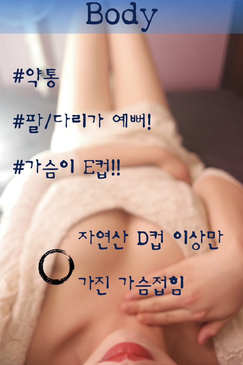 큐브 박예진.006.jpg