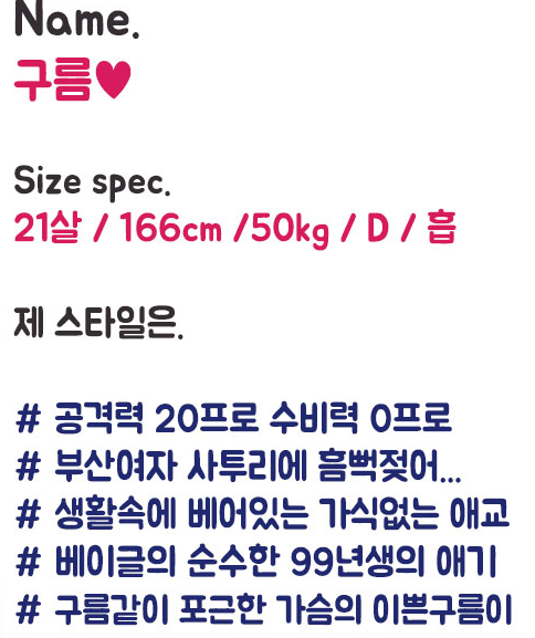 캡처.PNG