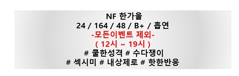 한가을.jpeg