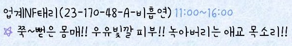 프로필.jpg