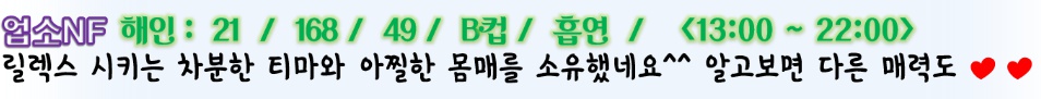 프로필.jpg