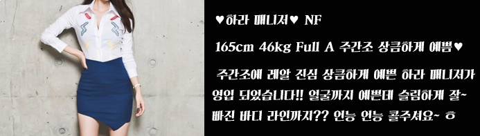 하라피엔지.png