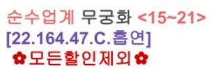 캡처44.PNG
