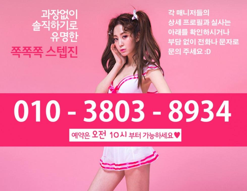 푸름3.JPG