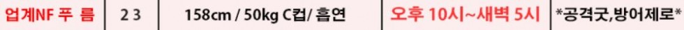 푸름1.JPG