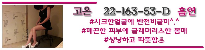 구로 댕이 고은.jpg