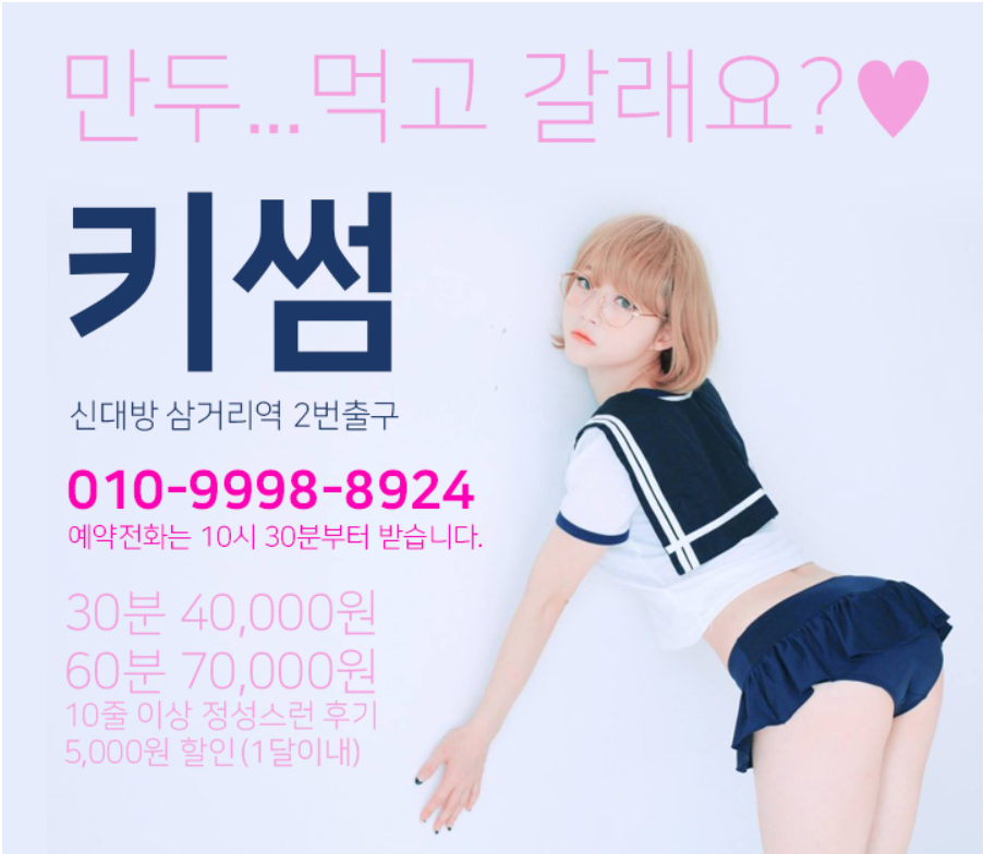 캡처2.PNG