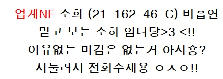 프로필.jpg