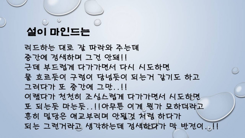 슬라이드6.JPG