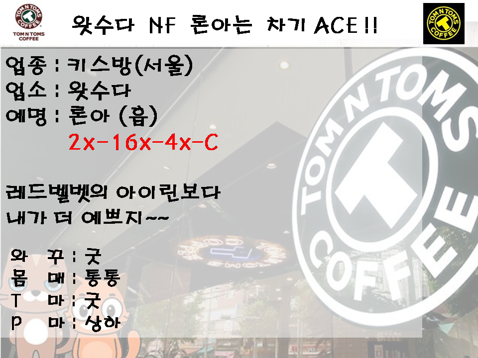 슬라이드1.PNG