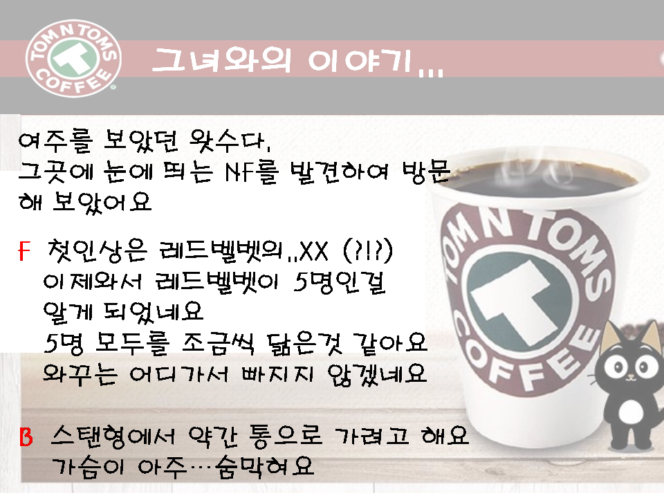 슬라이드2.PNG