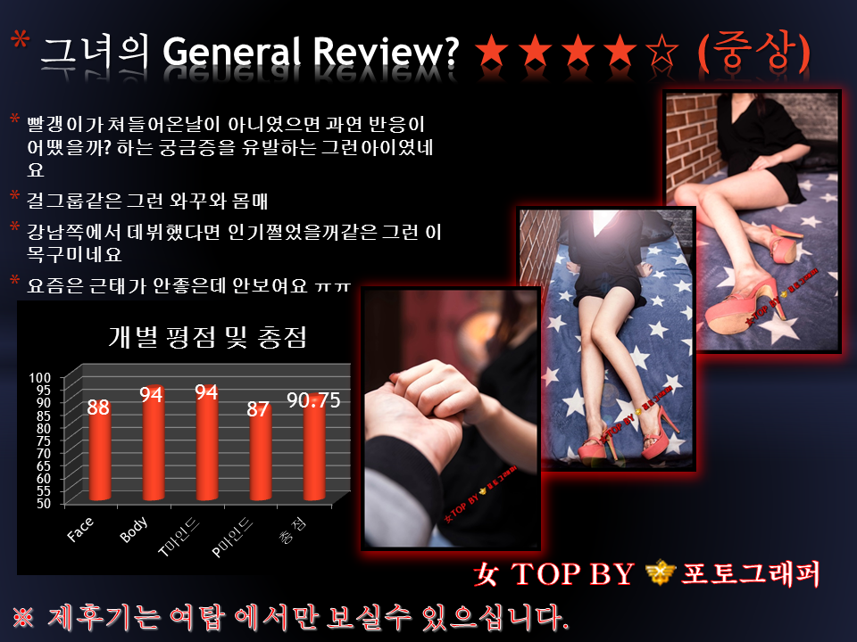 슬라이드6.PNG