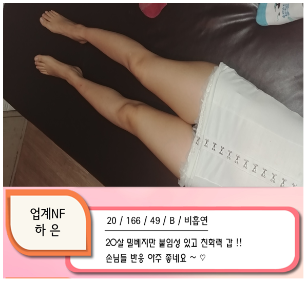 캡처01.PNG