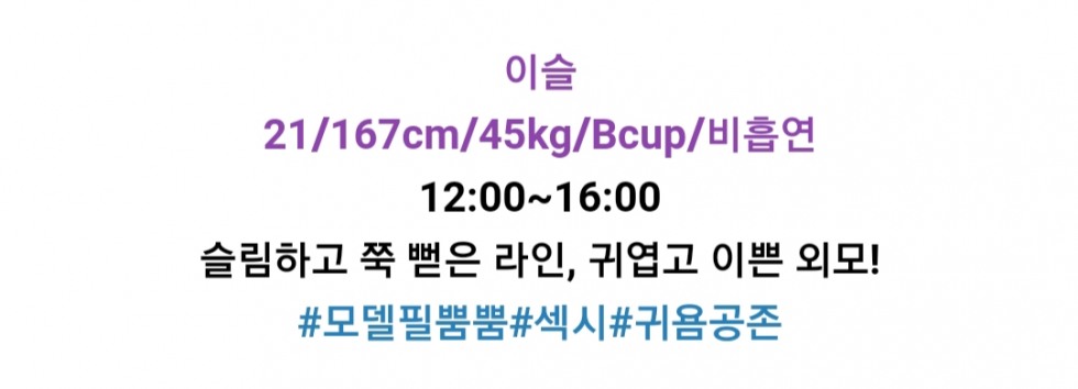 KakaoTalk_20200521_185911047.jpg