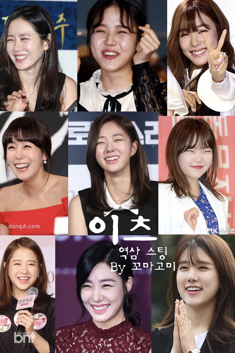 스팅-이츠.001.jpg